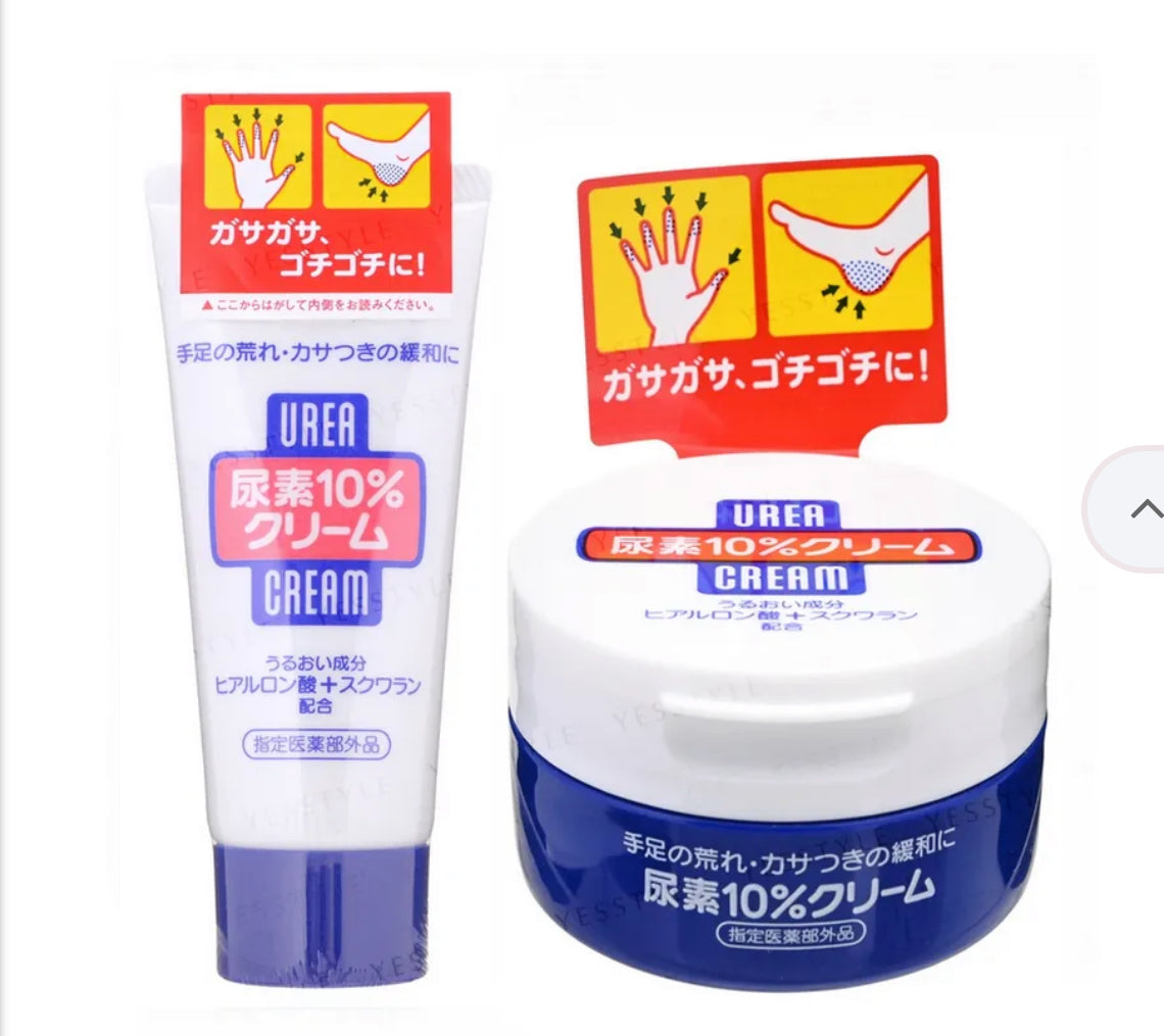 Shiseido - Urea 10% Hand & Foot Cream