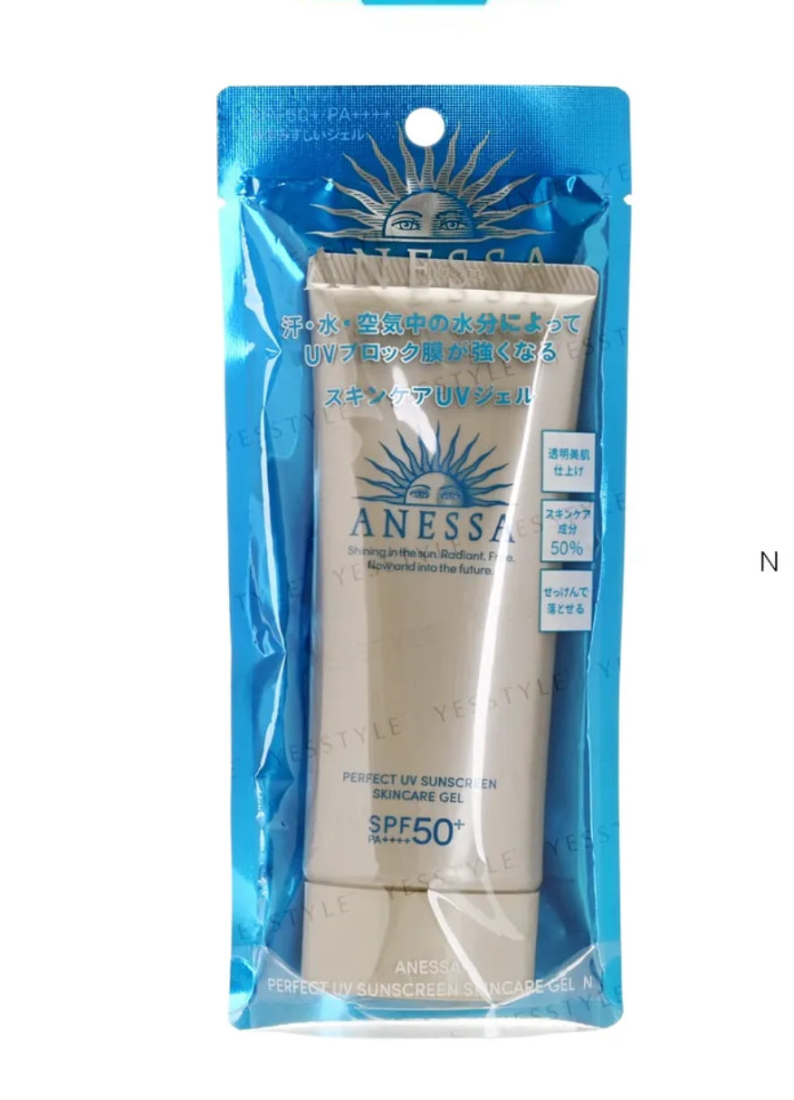 Shiseido - Anessa Perfect UV Sunscreen Skincare Gel SPF 50+ PA++++