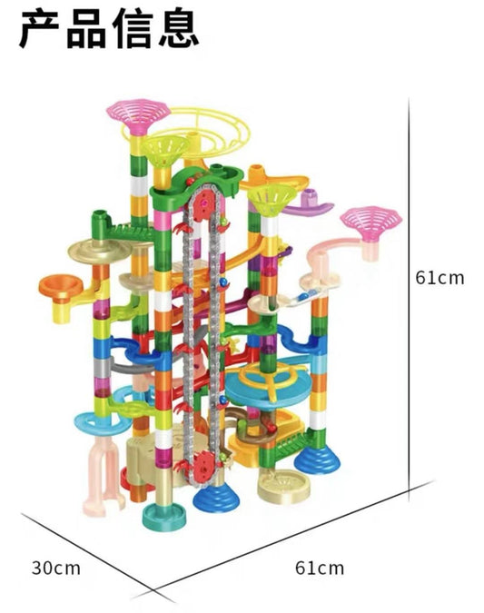 百变电动轨道滚珠儿童益智积木玩具 236片礼盒装
深受教育机构青睐 培训儿童空间逻辑 探索重力加速度奥秘
新型电动传送技术，让小球循环运转， 乐在其中
JOYIN品牌 高品质ABS材质 触感光滑 拼接牢固 
亲子时光最佳选择 感恩节 圣诞 新年 送礼佳品