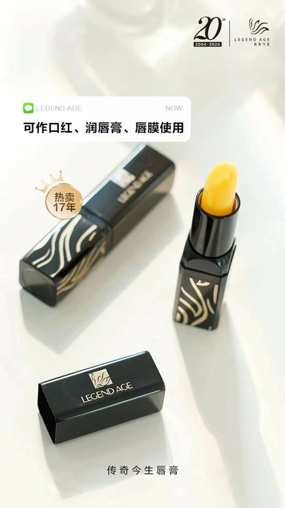 Legend Lip Stick 传奇今生