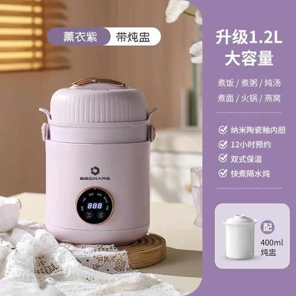 BECWARE 升级版便携式多功能炖杯，1.2L升级容量，带一个400ml