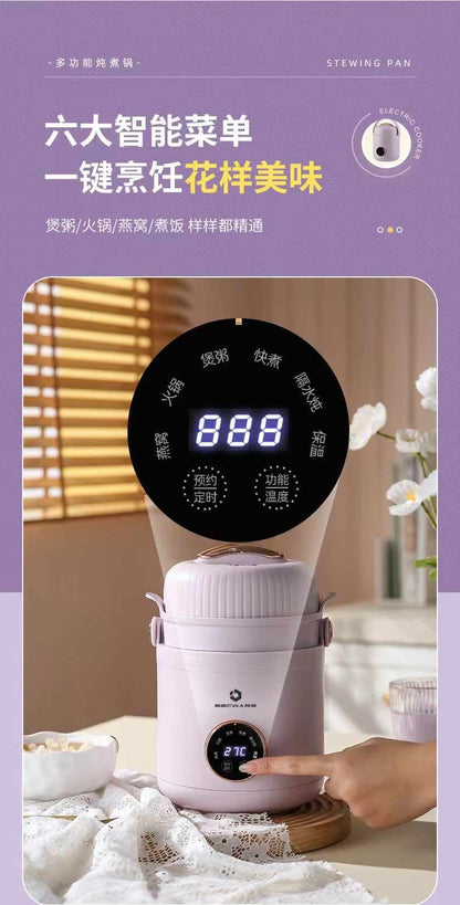 BECWARE 升级版便携式多功能炖杯，1.2L升级容量，带一个400ml